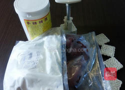 冰皮月饼的做法图解1