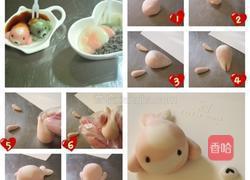 风串丸子的做法图解8