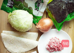 墨西哥海苔卷的做法图解1