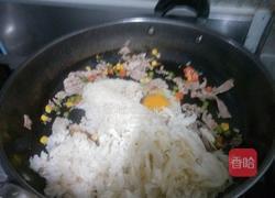 什锦咖哩炒饭的做法图解4