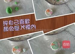 七彩冰皮月饼的做法图解5