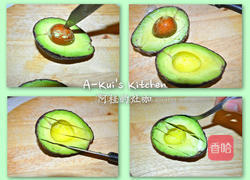 酪梨牛奶的做法图解2