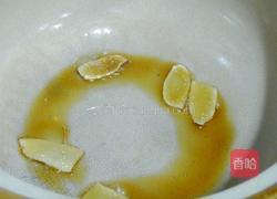 三杯海鲜菇的做法图解1