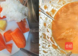 烤黑糖片的做法圖解3