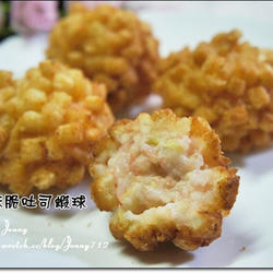 金黄酥脆吐司虾球的做法[图]