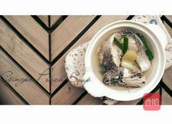 清炖鲈鱼汤的做法图解2