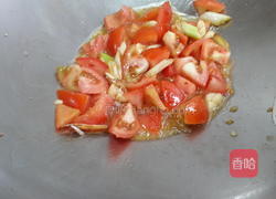 番茄豆包蔬菜汤的做法图解3