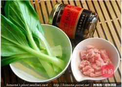 植物燕窝的做法图解1