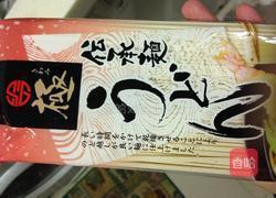 日式炒面的做法图解4