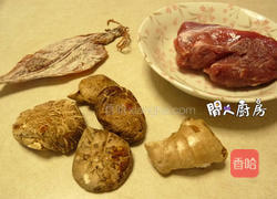 冬菇土鱿蒸肉饼的做法图解1