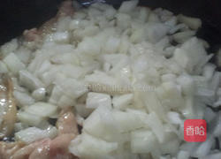 咖哩豆渣煎饼的做法图解3