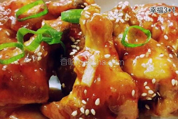 泰式小鸡腿