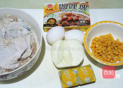 咖哩鸡腿亲子盖饭的做法图解1