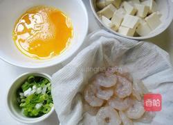 藕粉豆腐虾仁蛋羹的做法图解1