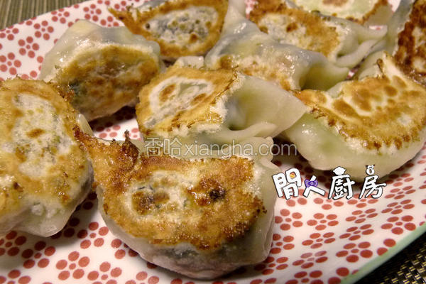 香煎素饺子