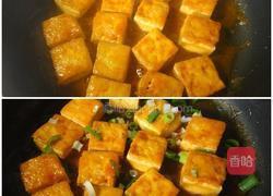 香煎糖醋豆腐的做法图解4