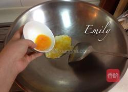 乱炒一番的做法图解4