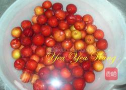 糖渍李子的做法图解1