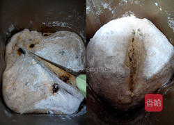 烟燻起司法国面包的做法图解8