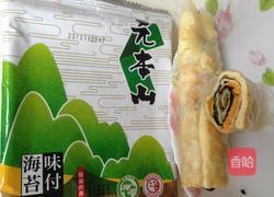 元本山海苔的做法图解5