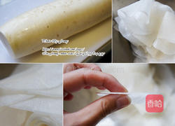 梅渍萝卜的做法图解1