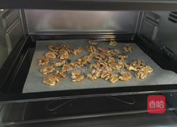 黑糖桂圆核桃蛋糕的做法图解3