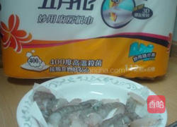 西芹炒海鲜的做法图解1