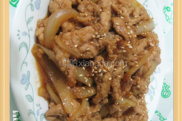 照烧姜汁洋葱肉