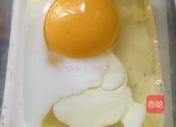 元本山海苔的做法图解2