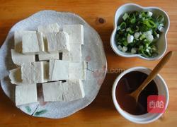 香煎糖醋豆腐的做法图解1