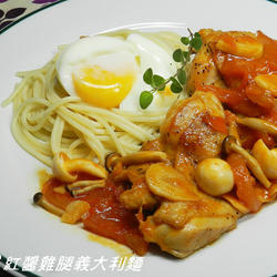 红酱鸡腿意大利面的做法[图]