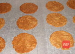 杏仁薄片的做法图解5
