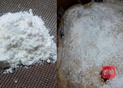 烟燻起司法国面包的做法图解7