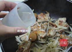 咖哩鸡腿亲子盖饭的做法图解6