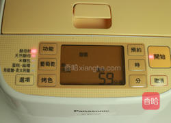 起司丁面包的做法图解4