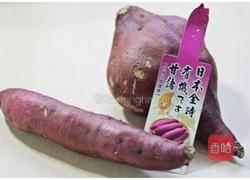 金时地瓜磅蛋糕的做法图解1