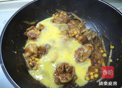 咖哩鸡腿亲子盖饭的做法图解8