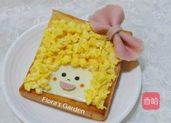 儿童造型吐司的做法图解5