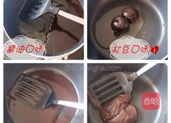 风串丸子的做法图解5