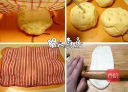提子卷面包的做法图解2