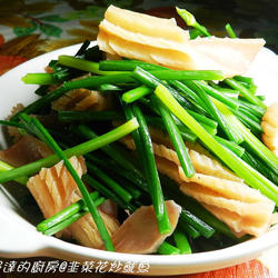 韭菜花炒鱿鱼的做法[图]