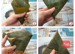 三角粽子的做法图解4