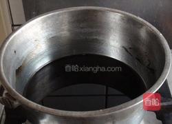黑糖发糕的做法图解1