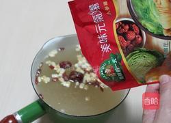 秋至人参鸡炊饭的做法图解1