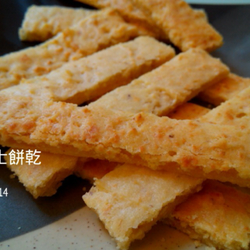香酥起司饼干的做法[图]
