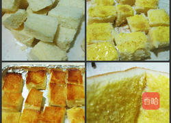 蜜糖吐司自己的做法图解2