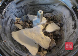 俄式洋菇橄榄抹酱的做法图解4