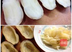 鲜虾培根起司烤薯的做法图解4