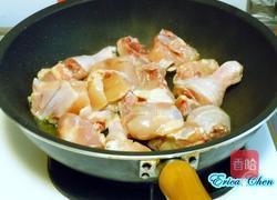 食侯香料奶油嫩鸡的做法图解2