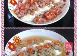 冬菜肉碎蒸豆腐的做法图解2